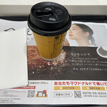 用戶對於マクドナルド JR京都駅八条口店的評論圖