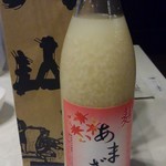 用户对于丹山酒造的评论图