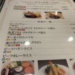 用戶對於グリル丸の内亭 西武池袋店的評論圖