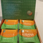 用户对于き花の杜的评论图
