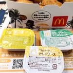 User's review image for マクドナルド 錦糸町オリナス店