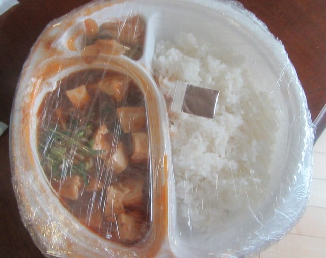 User's recommendation image for 村上麻婆豆腐 御所東店