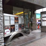 用戶對於そば所 よし田的評論圖