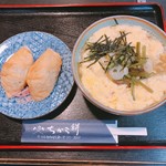 用户对于ちから餅的评论图