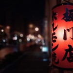 User's review image for 板門店