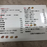 User's review image for 台湾料理 かつ喜