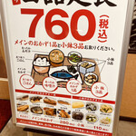 User's review image for 中央市場食堂