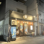 User's review image for シマネヤ