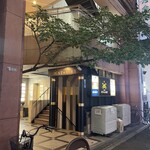 用戶對於海鍋亭 心斎橋店的評論圖