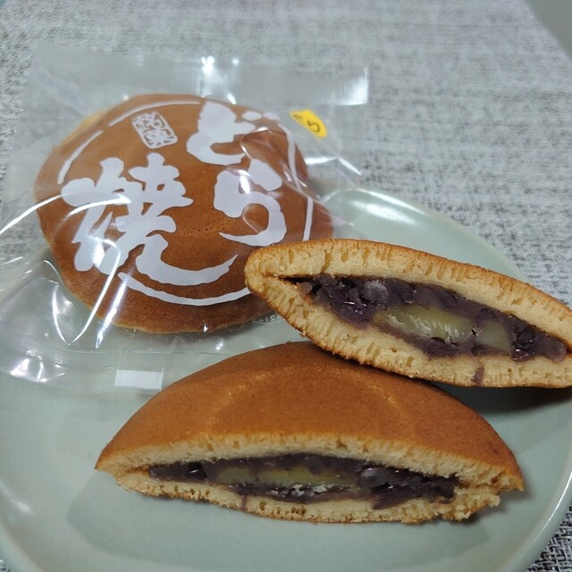 用戶對於いよだ製菓的評論高清圖