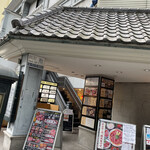 用户对于隠れや個室 とりで 梅田店的评论图