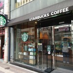 User's review image for スターバックス コーヒー 浅草駅前店