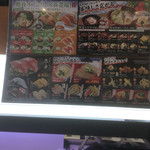 用戶對於無添くら寿司 小松里店的評論圖