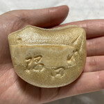 User's review image for 大川屋 支店