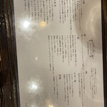 User's review image for 大衆酒場 ネオトーキョー