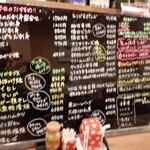 用戶對於のみくい処ももすけ的評論圖