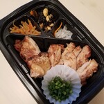 用戶對於大戸屋 札幌清田店的評論圖