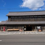 用戶對於国稀酒造的評論圖