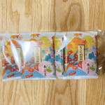 User's review image for 小倉山荘 宇治城陽店