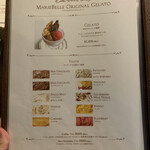 User's review image for マリベル 京都本店