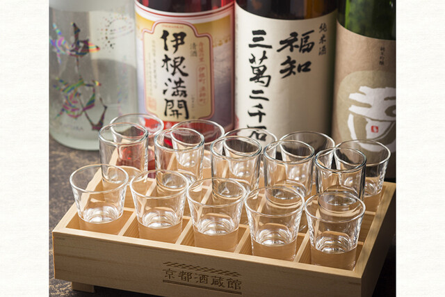 User's recommendation image for 雫や