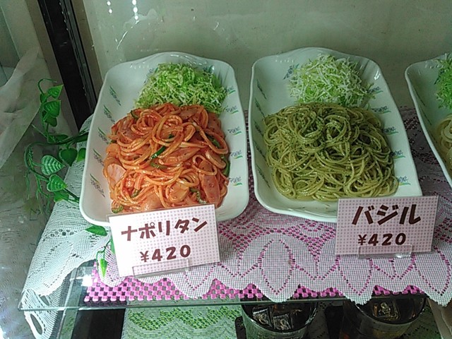 User's recommendation image for カフェレストランほっと