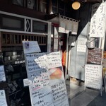 用戶對於筋金珈琲焙煎所的評論圖