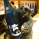 用戶對於虎連坊 八重洲店的評論圖