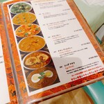 User's review image for シャングリーラ