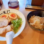 用戶對於博多ラーメン一天門的評論圖