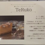 用户对于KANON PANCAKES的评论图