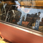 用戶對於いさみ蒲鉾店的評論圖