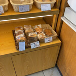 User's review image for 青柳ベーカリー&アンジェリーヌ