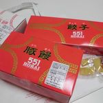 User's review image for 551蓬莱 南海なんば駅