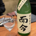 User's review image for 備長炭焼・和食 さとり