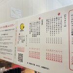 User's review image for とんかつ檍のカレー屋 いっぺこっぺ 新宿御苑店