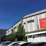 User's review image for パティスリー フラワー 竹内街道軽里店