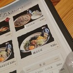 用户对于天ぷらとそば 八雲 札幌ステラプレイス店的评论图