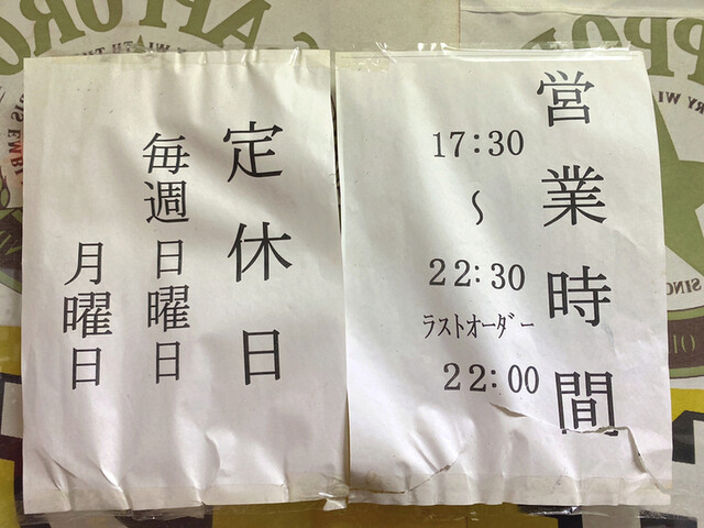 用户对于香林的评论高清图