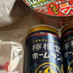 用户对于ローソン 札幌北野4条店的评论图