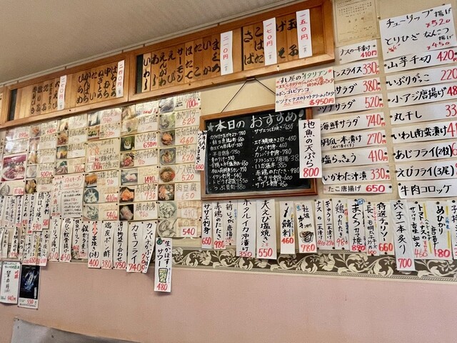 用戶對於たらく 日暮里店的評論高清圖