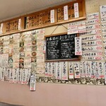 用戶對於たらく 日暮里店的評論圖