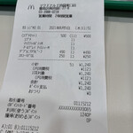 用戶對於マクドナルド 池袋東口店的評論圖