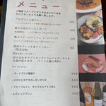 User's review image for cafe brasserie ludique