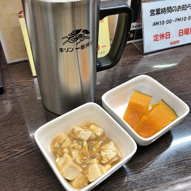 用户对于花鳥風月的评论图