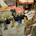 User's review image for カルディ コーヒー ファーム 小倉魚町店