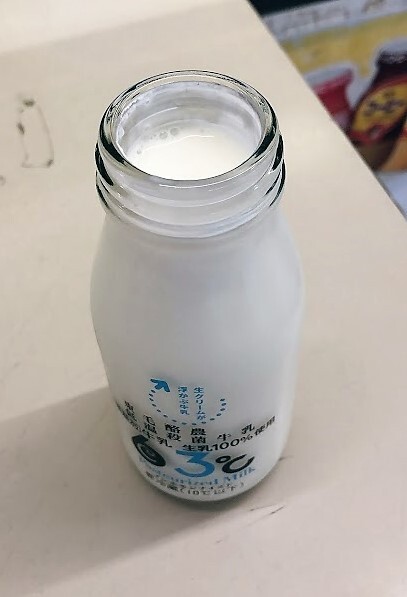 用戶對於パンと牛乳の店 ミルクスタンド的評論圖