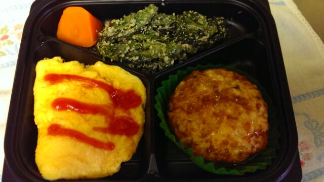 用戶對於キッチンフェスタ 練馬店的評論圖