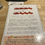 User's review image for BIGOLI 京都本店