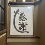 用戶對於近三的評論圖